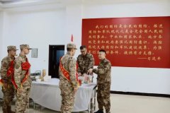 包头市退役甲士事务局