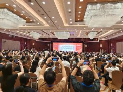 <b>“2025-2026年度中国便利食物行业科技取财产立异</b>